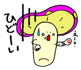 mushroom's sticker2 sticker #5462035