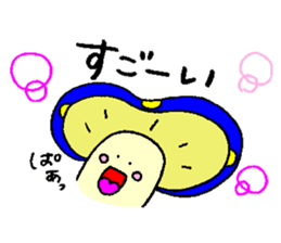 mushroom's sticker2 sticker #5462036