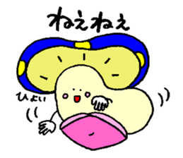 mushroom's sticker2 sticker #5462037