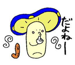 mushroom's sticker2 sticker #5462038