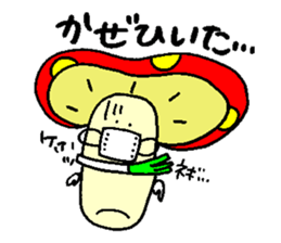 mushroom's sticker2 sticker #5462043