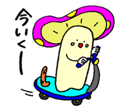 mushroom's sticker2 sticker #5462047