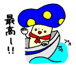 mushroom's sticker2 sticker #5462048
