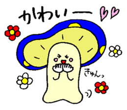 mushroom's sticker2 sticker #5462050