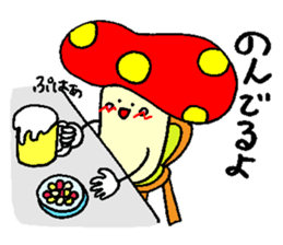 mushroom's sticker2 sticker #5462053