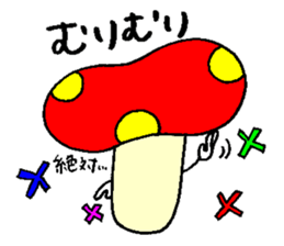 mushroom's sticker2 sticker #5462054