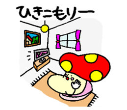 mushroom's sticker2 sticker #5462055