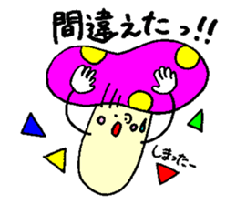mushroom's sticker2 sticker #5462057