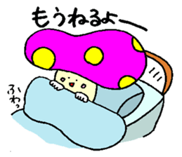 mushroom's sticker2 sticker #5462058
