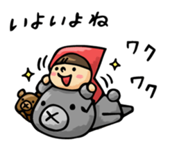 Do your best. Witch hood 11 sticker #5462062