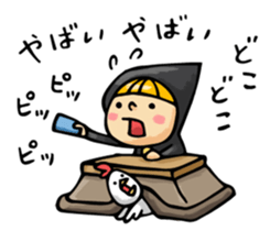 Do your best. Witch hood 11 sticker #5462063