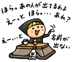 Do your best. Witch hood 11 sticker #5462076