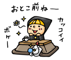 Do your best. Witch hood 11 sticker #5462077