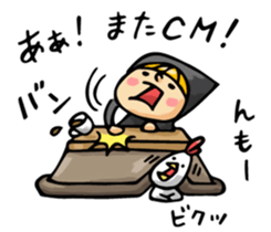 Do your best. Witch hood 11 sticker #5462078