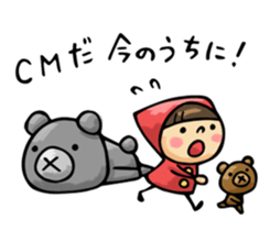 Do your best. Witch hood 11 sticker #5462079