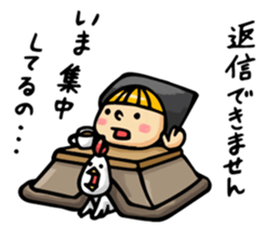 Do your best. Witch hood 11 sticker #5462080