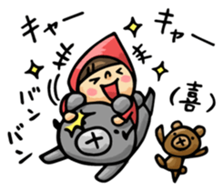 Do your best. Witch hood 11 sticker #5462084