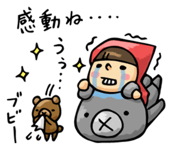 Do your best. Witch hood 11 sticker #5462086