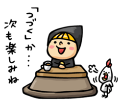 Do your best. Witch hood 11 sticker #5462095