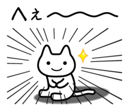 Sticker uplifting 2 sticker #5462151