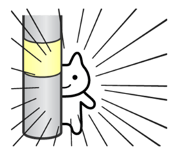 Sticker uplifting 2 sticker #5462160