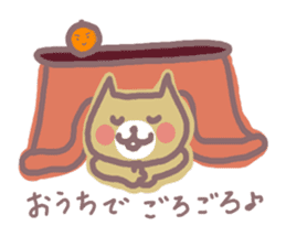 HONWAKA NEKO of New Year sticker #5462224