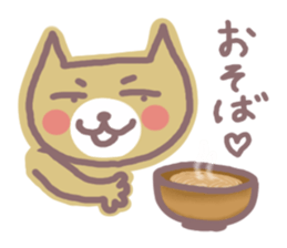 HONWAKA NEKO of New Year sticker #5462236