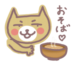 HONWAKA NEKO of New Year sticker #5462236