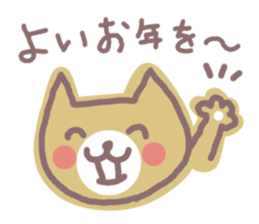 HONWAKA NEKO of New Year sticker #5462237