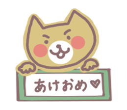 HONWAKA NEKO of New Year sticker #5462241