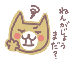 HONWAKA NEKO of New Year sticker #5462245