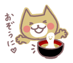 HONWAKA NEKO of New Year sticker #5462250
