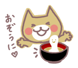 HONWAKA NEKO of New Year sticker #5462250