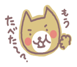HONWAKA NEKO of New Year sticker #5462251