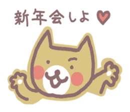 HONWAKA NEKO of New Year sticker #5462259