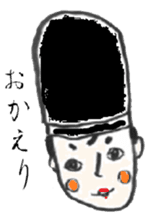 Japanese ancien noble Mr. Maro part2 sticker #5462263