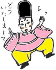 Japanese ancien noble Mr. Maro part2 sticker #5462265