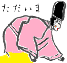 Japanese ancien noble Mr. Maro part2 sticker #5462267