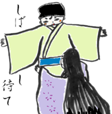 Japanese ancien noble Mr. Maro part2 sticker #5462277