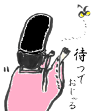 Japanese ancien noble Mr. Maro part2 sticker #5462278