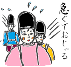 Japanese ancien noble Mr. Maro part2 sticker #5462280