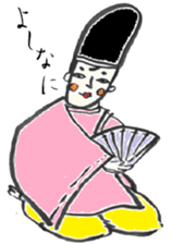 Japanese ancien noble Mr. Maro part2 sticker #5462285