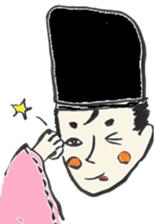 Japanese ancien noble Mr. Maro part2 sticker #5462287