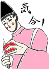 Japanese ancien noble Mr. Maro part2 sticker #5462290