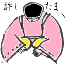 Japanese ancien noble Mr. Maro part2 sticker #5462292