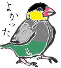 Japanese ancien noble Mr. Maro part2 sticker #5462295