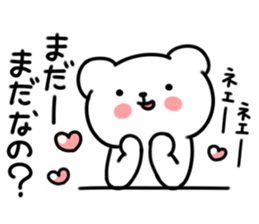 UZAKUMAKUMA Basic set sticker #5462351