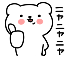 UZAKUMAKUMA Basic set sticker #5462356