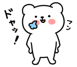 UZAKUMAKUMA Basic set sticker #5462357