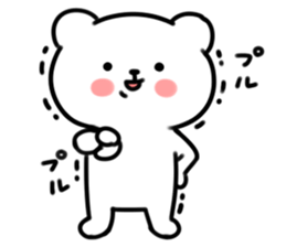 UZAKUMAKUMA Basic set sticker #5462362